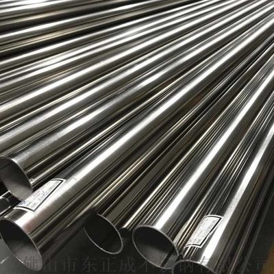 S235JR Galvanized Tube Pipe GB/T3880  Galvanized Steel Tube Fittings 10mm E235